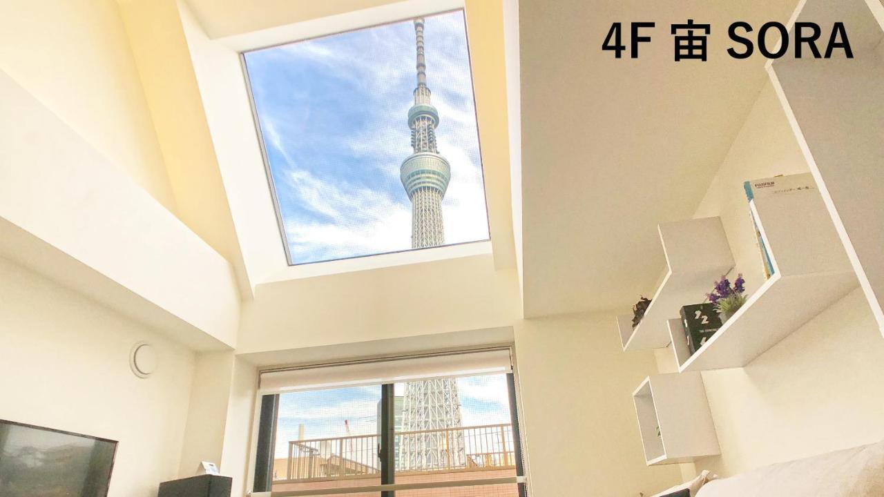 Apartamento La Krasse Sumida Tokio Exterior foto