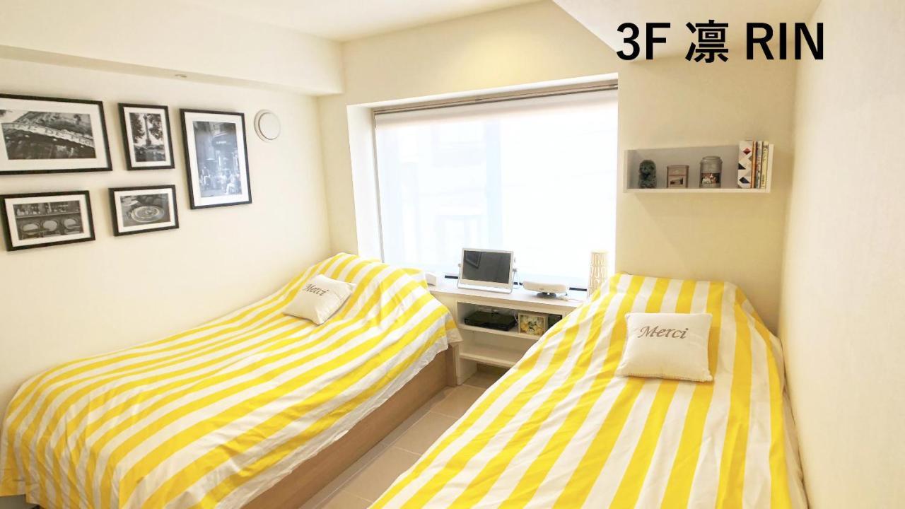 Apartamento La Krasse Sumida Tokio Exterior foto